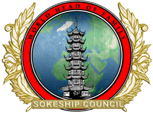 Logo World Head of Family Sokeship Council